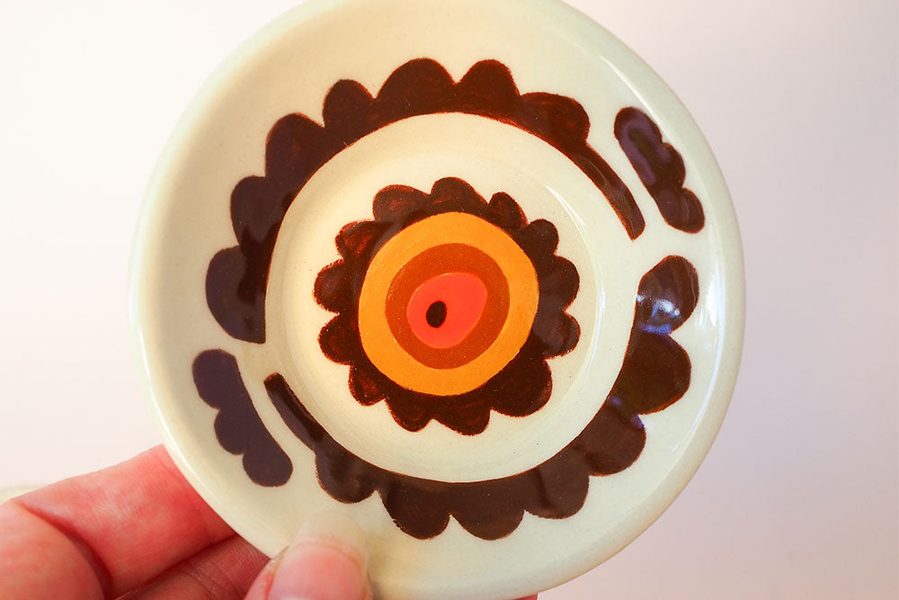 Sienna Circle Dish - Small
